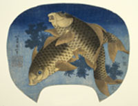 Deux carpes, Vers 1833, Impression polychrome (nishiki-e), format éventail (uchiwa), Deux carpes, Vers 1833, Impression polychrome (nishiki-e), format éventail (uchiwa),